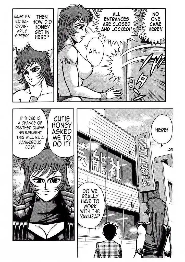 Cutie Honey: Tennyo Densetsu Chapter 3.1 33